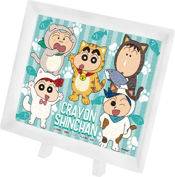 エンスカイ(ENSKY) クレヨンしんちゃん 猫になっちゃったゾ 7.6×10.2cm まめパズル 150ピース ジグソーパズル MA-108