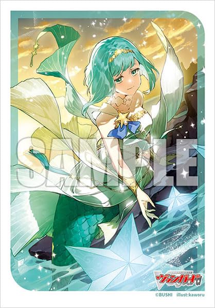 Bushiroad Sleeve Collection Mini Vol. 734 "Card Fight!! Vanguard" Inori no Seika Noqno