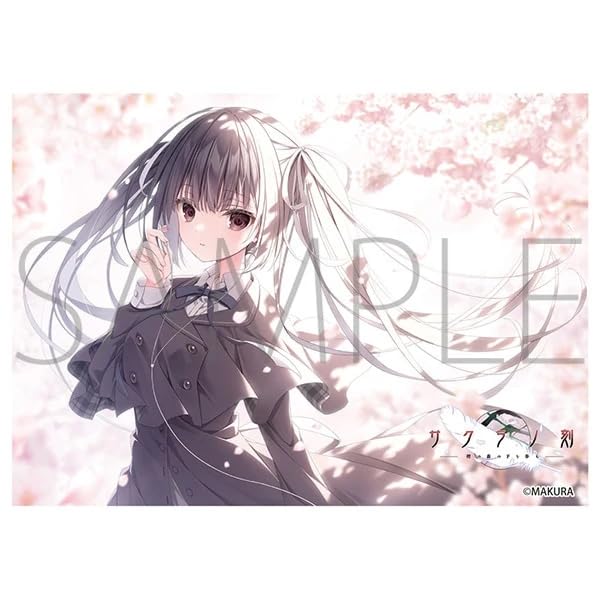 Chara Sleeve Collection Matt Series KeroQ & Makura "Sakura no Toki" Honma Misuzu No. MT2028