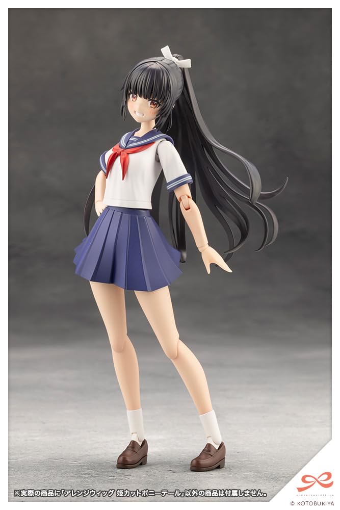 Sousai Shojo Teien Arranged Wigs Hime Cut Pony Tail