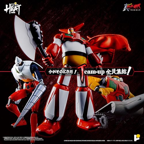 POSE+ Metal Heat Series "Getter Robo Armageddon" Getter 1 (Armageddon Ver.)