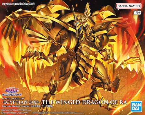 Figure-rise Standard Amplified "Yu-Gi-Oh! Duel Monsters" -Egyptian God- The Winged Dragon of Ra