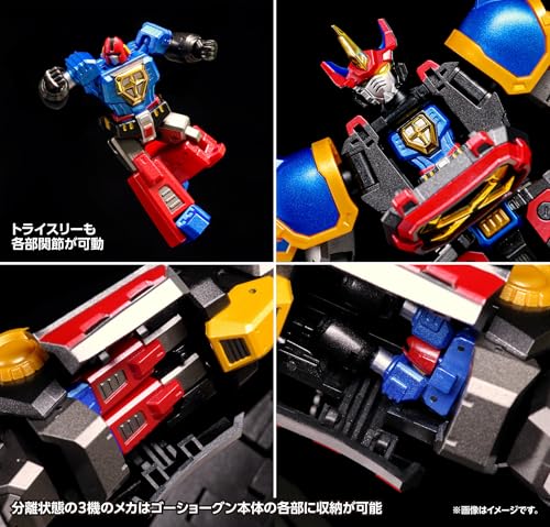 "Goshogun" Goshogun First Limited Edition