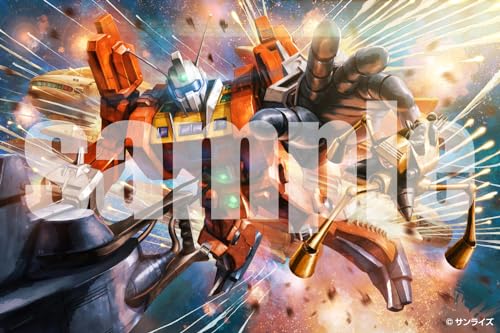 ACKS "Space Runaway Ideon" DI-02 1/450 Space Runaway Ideon Anime Color Ver.