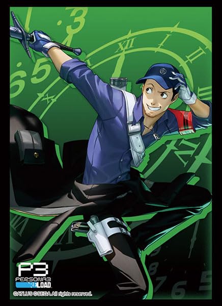 Bushiroad Sleeve Collection High-grade Vol. 4188 "Persona 3 Reload" Iori Junpei