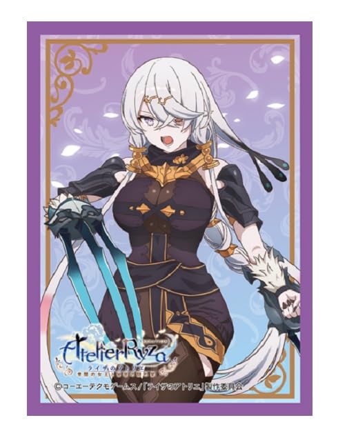 Chara Sleeve Collection Matt Series "Atelier Ryza: Ever Darkness & the Secret Hideout" Lila Decyrus No. MT1818