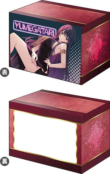 Bushiroad Deck Holder Collection V3 Vol. 872 Fujimi Fantasia Bunko "Spy Room" Thea