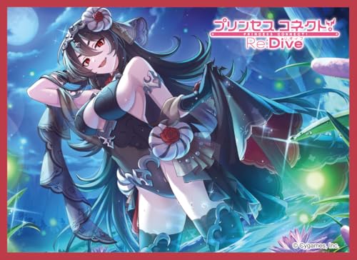 Chara Sleeve Collection Matt Series "Princess Connect! Re:Dive" Illya (Ceremonial Dress) No. MT1908