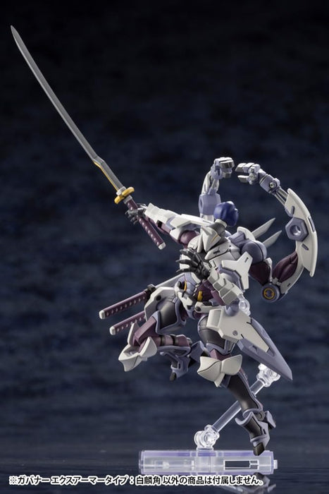 壽屋(KOTOBUKIYA) ヘキサギア ガバナー エクスアーマータイプ:白麟角 全高約93mm 1/24スケール プラモデル