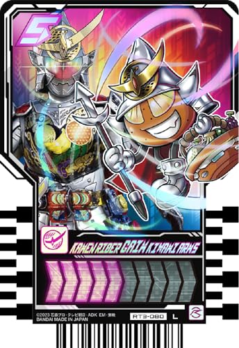 "Kamen Rider Gotchard" Ride Chemys Trading Card Phase 03