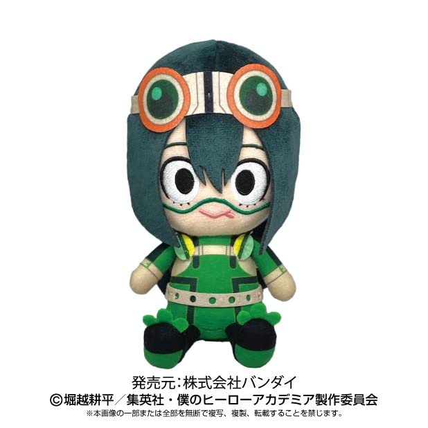 "My Hero Academia" Chibi Plush Asui Tsuyu