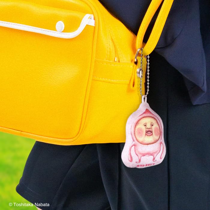 CV "Kobitodukan" Cushion Key Chain