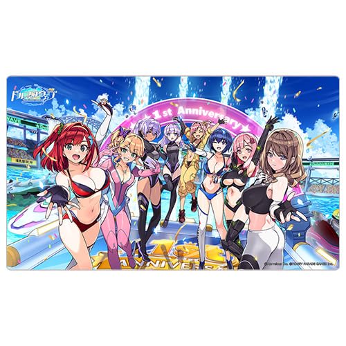 "Dolphin Wave" Rubber Mat Congratulations! 1st Anniversary!!