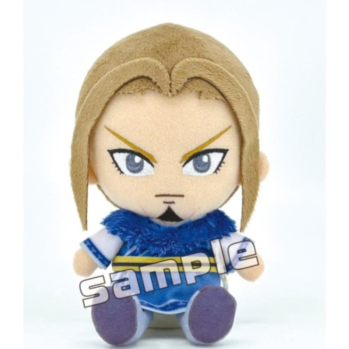 "Kingdom" Chibi Plush Li Mu