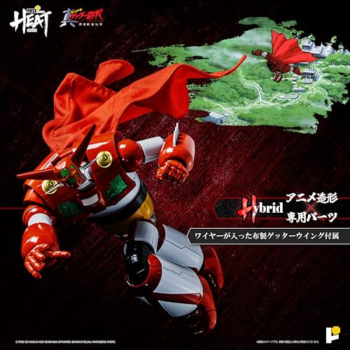 POSE+ Metal Heat Series "Getter Robo Armageddon" Getter 1 (Armageddon Ver.)