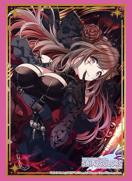 Bushiroad Sleeve Collection High-grade Vol. 4379 "The Idolmaster Shiny Colors" Tsukioka Kogane Our Love Ribbon Connection Ver.