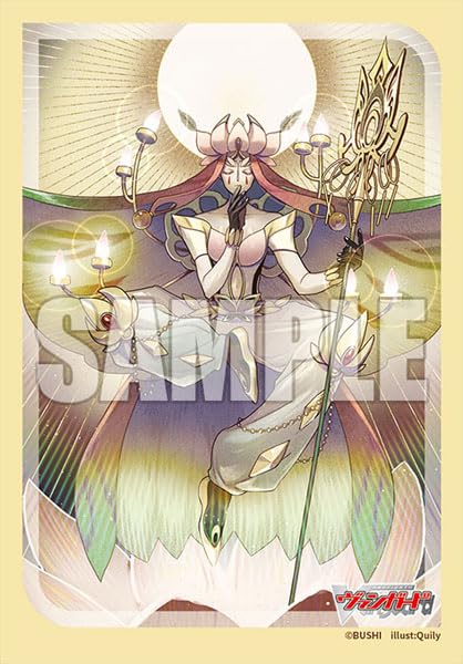Bushiroad Sleeve Collection Mini Vol. 719 "Card Fight!! Vanguard" Dignitary, Stauhirhaja