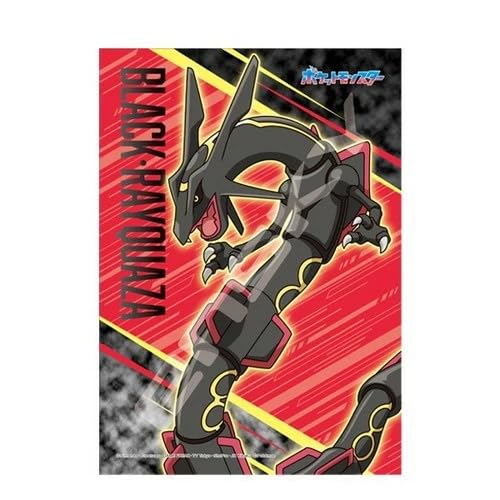 "Pokemon" Jigsaw Puzzle 108 Piece 108-716 Black Rayquaza