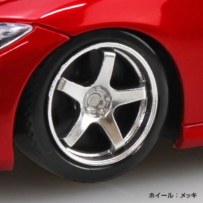 RakuPla Snap Kit 17CU-CR Nissan RZ34 Fairlady Z Custom Wheels (Carmine Red)