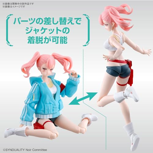 Figure-rise Standard "SYNDUALITY Noir" Ellie
