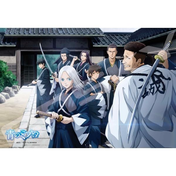 "The Blue Wolves of Mibu" Jigsaw Puzzle 300 Piece 300-3148 "The Blue Wolves of Mibu" 1