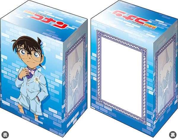 Bushiroad Deck Holder Collection V3 Vol. 787 "Detective Conan" Edogawa Conan Blau Style Ver.