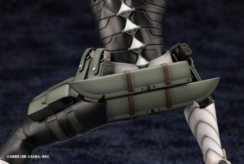 "Kaiju No. 8" ARTFX J Hoshina Soshiro