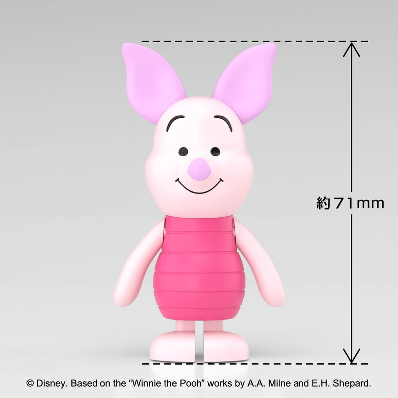 RakuPla Tokotoko DP-14 "Winnie the Pooh" Piglet