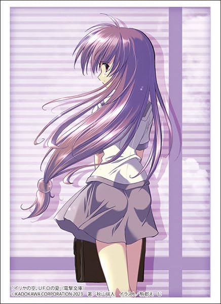 Bushiroad Sleeve Collection High-grade Vol. 4313 Dengeki Bunko "Iriya no Sora, UFO no Natsu" Iriya Kana