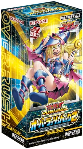 "Yu-Gi-Oh!" Rush Duel Over Rush Pack 2