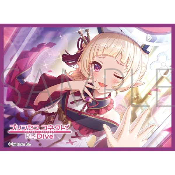 Chara Sleeve Collection Matt Series "Princess Connect! Re:Dive" Yuki (Oedo) No. MT2088