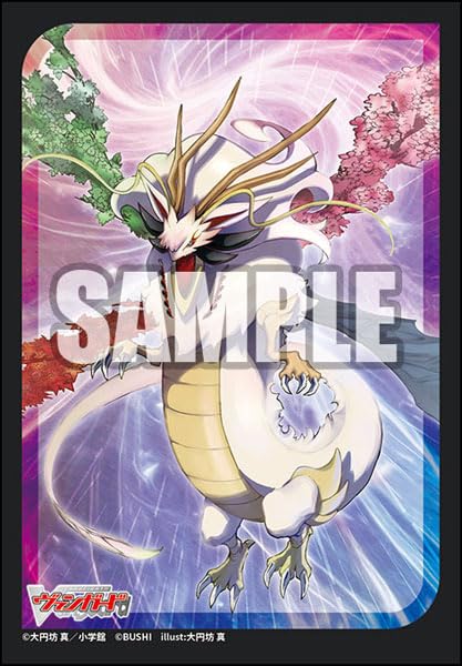 Bushiroad Sleeve Collection Mini Vol. 780 "Card Fight!! Vanguard" Legend of Shiku, Estacion