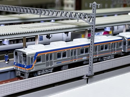 Railway Collection Nankai Electric Railway 9000 Series 4 Car Set A