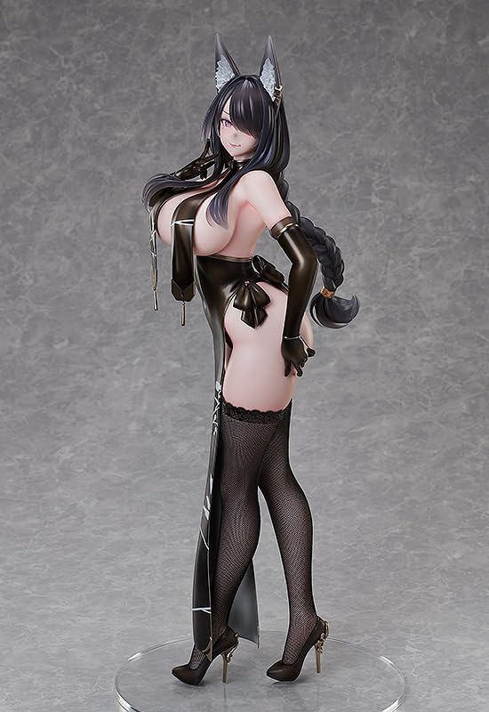 Kozuka Sakuya