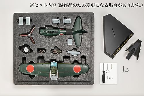 HJ Model Kit Series Die-cast Fighter Series No. 2 1/32 Type 0 Fighter Model 52 The 253rd Air Group Rabaul Iwamoto Flight Sergeant Major Fighter