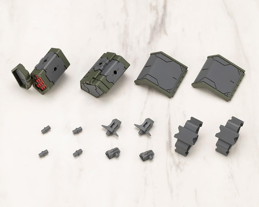 壽屋(KOTOBUKIYA) M.S.G モデリングサポートグッズ ウェポンユニット58 リンクミサイル 全長約26mm ノンスケール プラモデル