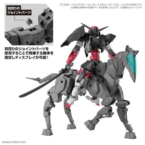 30MM 1/144 Extended Armament Vehicle (Horse Mech Ver.) Dark Gray