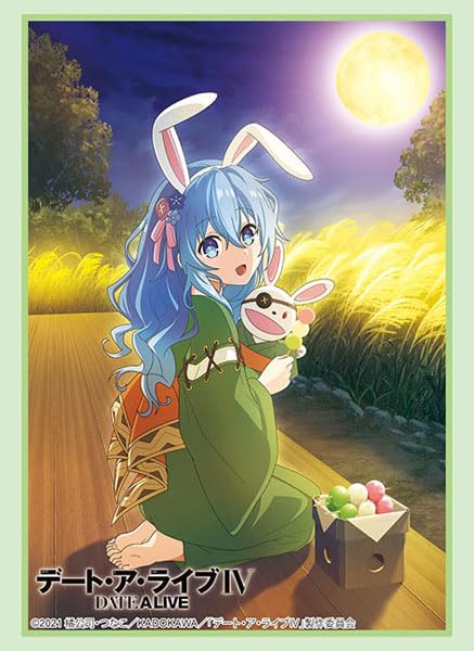 Bushiroad Sleeve Collection High-grade Vol. 4384 "Date A Live IV" Yoshino