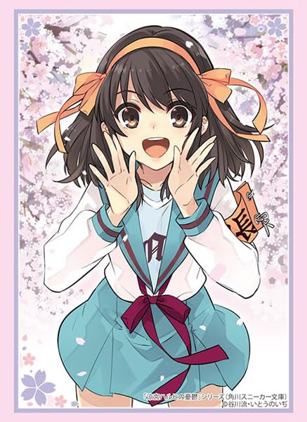 Bushiroad Sleeve Collection High-grade Vol. 4732 Kadokawa Sneaker Bunko "The Melancholy of Haruhi Suzumiya" Series Suzumiya Haruhi
