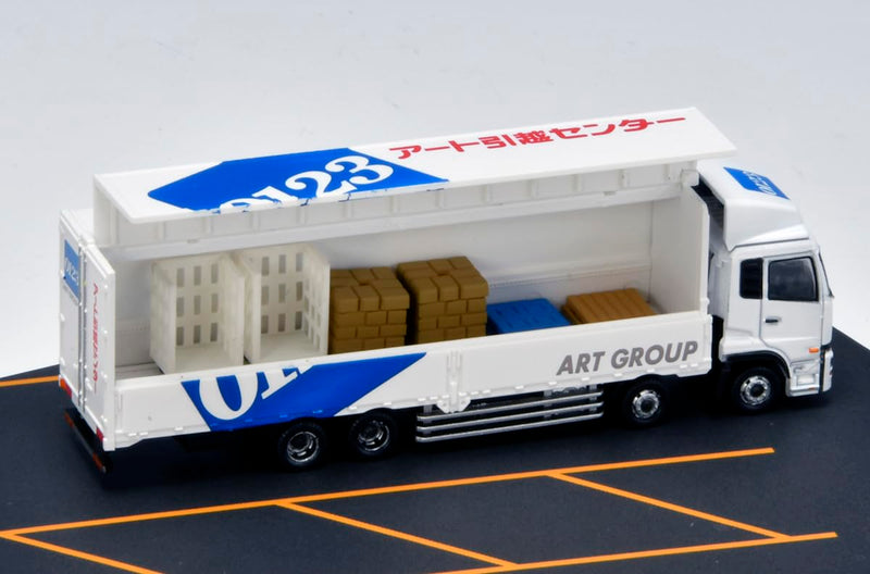 The Truck Collection Logistics Field Wing Van Set C ART MOVING COMPANY