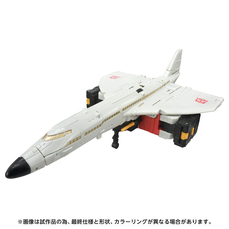 "Transformers" Age of the Primes AOTP-01 Silverbolt