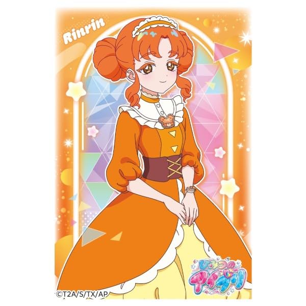 "Himitsu no AiPri" Character Sleeve Mini Shinomiya Rinrin (ENS-07)