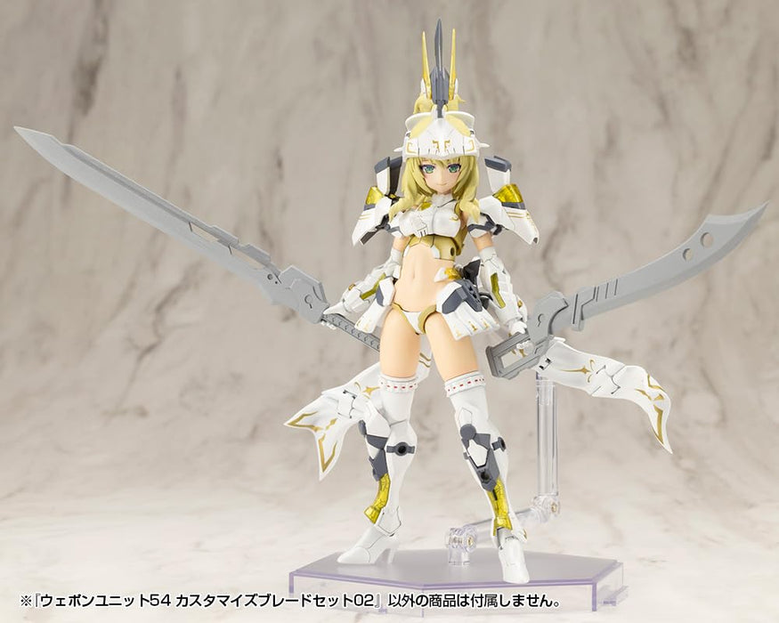 壽屋(KOTOBUKIYA) M.S.G モデリングサポートグッズ ウェポンユニット54 カスタマイズブレードセット02 全長約163mm ノンスケール プラモデル
