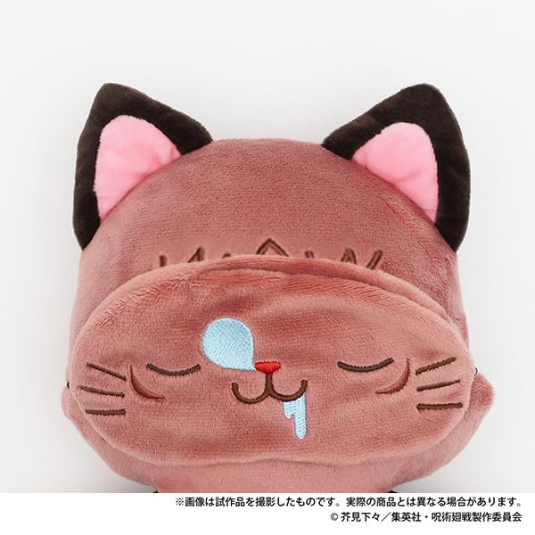 "Jujutsu Kaisen" Season 2 withCAT Flat Plush with Eye Mask Itadori Yuji