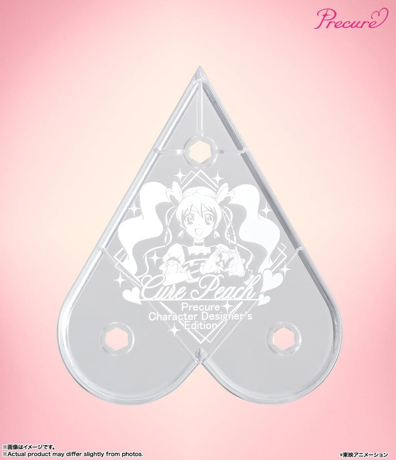 S.H.Figuarts "Fresh Pretty Cure!" Cure Peach -Precure Character Designer's Edition-