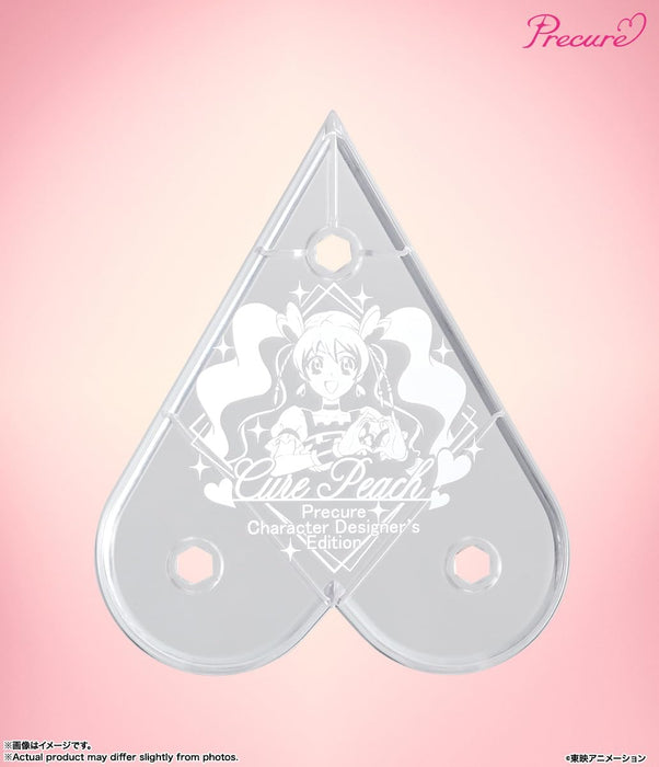 S.H.Figuarts "Fresh Pretty Cure!" Cure Peach -Precure Character Designer's Edition-
