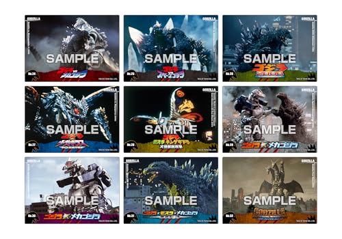 "Godzilla" Clear Card Collection