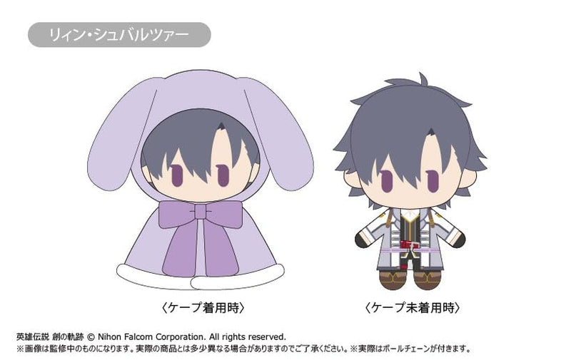 "The Legend of Heroes: Hajimari no Kiseki" Cape Tapi-nui Plush Vol. 1 Rean Schwarzer