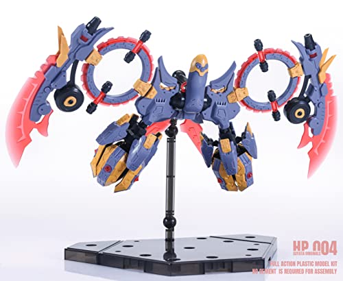 (Special Price Edition) SUYATA HP-004 "THE HUNTER'S POEM" SWALLOW 1/12 SCALE PLASTIC MODEL KIT