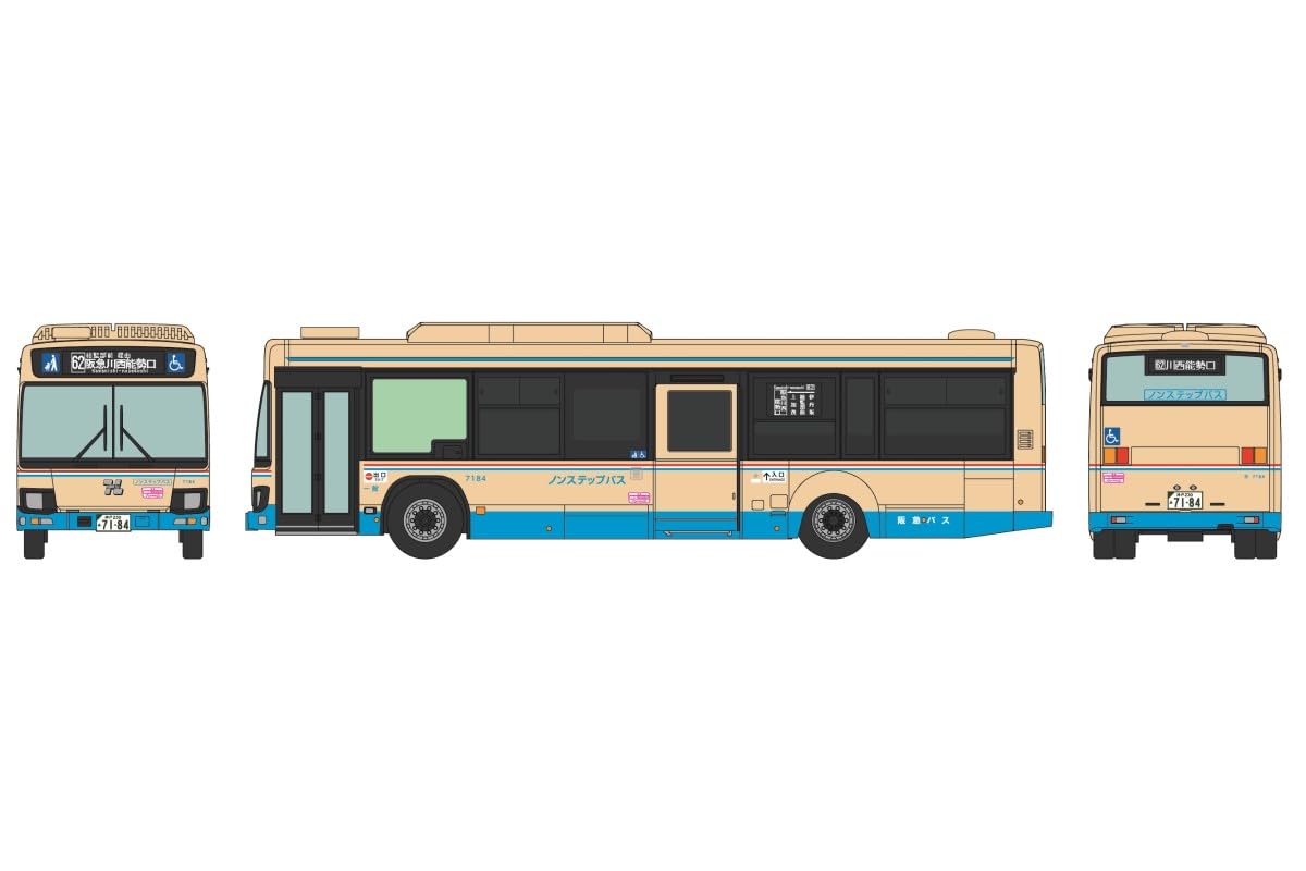 my-town-bus-collection-hankyu-bus-ninoma